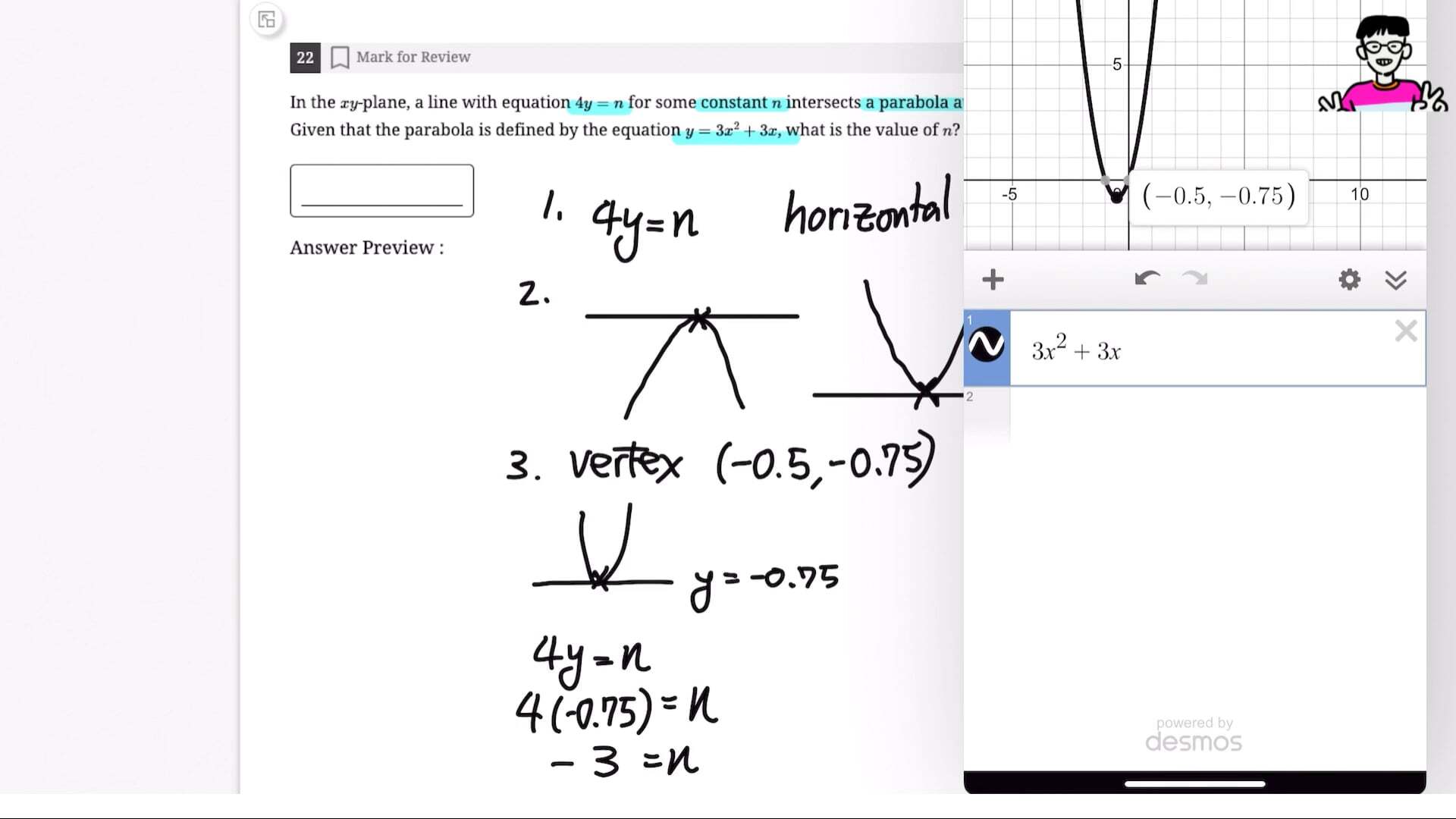 /images/path/math-review-thumb.png